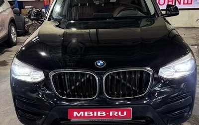 BMW X3, 2018 год, 3 420 000 рублей, 1 фотография