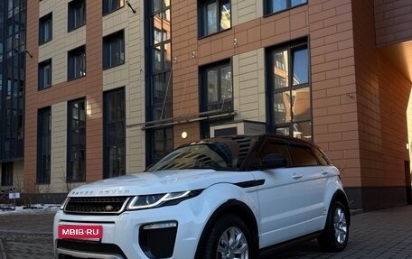 Land Rover Range Rover Evoque I, 2015 год, 2 350 000 рублей, 1 фотография