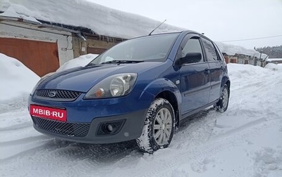 Ford Fiesta, 2007 год, 345 000 рублей, 1 фотография