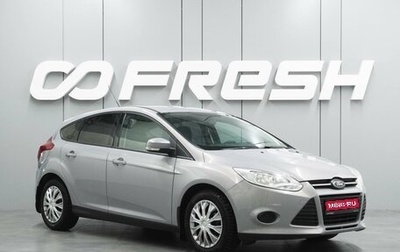Ford Focus III, 2011 год, 689 000 рублей, 1 фотография