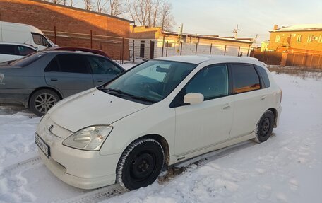 Honda Civic VII, 2001 год, 449 000 рублей, 11 фотография