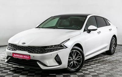 KIA K5, 2020 год, 2 430 000 рублей, 1 фотография