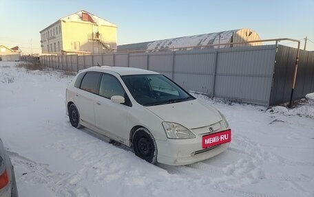 Honda Civic VII, 2001 год, 449 000 рублей, 13 фотография