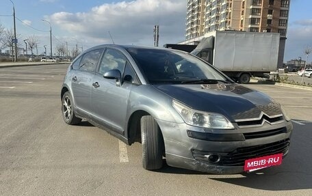 Citroen C4 II рестайлинг, 2005 год, 320 000 рублей, 7 фотография