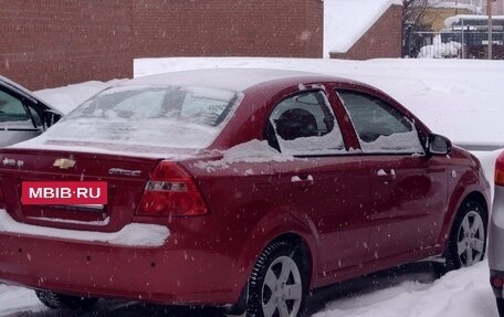 Chevrolet Aveo III, 2026 год, 1 000 000 рублей, 2 фотография