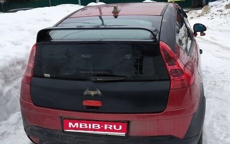 Citroen C4 II рестайлинг, 2005 год, 300 000 рублей, 5 фотография