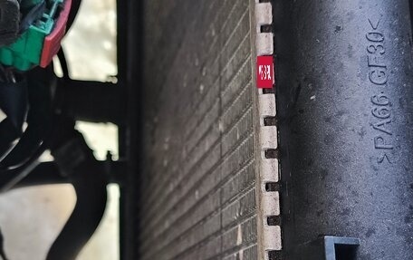 Citroen C4 II рестайлинг, 2005 год, 300 000 рублей, 19 фотография