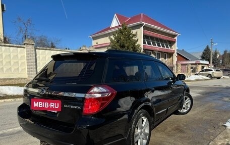 Subaru Outback III, 2006 год, 1 025 000 рублей, 7 фотография