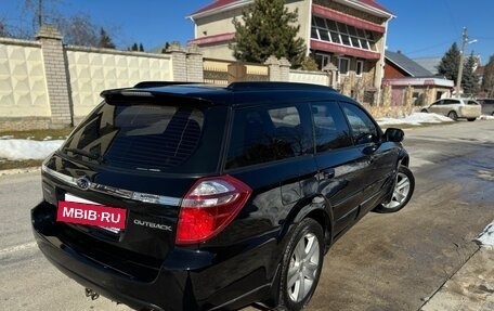 Subaru Outback III, 2006 год, 1 025 000 рублей, 6 фотография