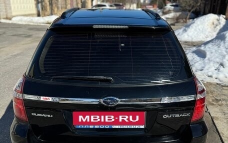 Subaru Outback III, 2006 год, 1 025 000 рублей, 5 фотография
