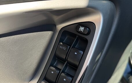 Subaru Outback III, 2006 год, 1 025 000 рублей, 18 фотография