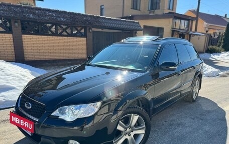 Subaru Outback III, 2006 год, 1 025 000 рублей, 15 фотография