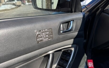 Subaru Outback III, 2006 год, 1 025 000 рублей, 26 фотография