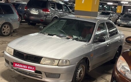 Mitsubishi Lancer VII, 2000 год, 150 000 рублей, 3 фотография