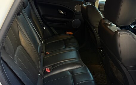 Land Rover Range Rover Evoque I, 2015 год, 2 350 000 рублей, 16 фотография