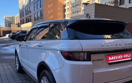 Land Rover Range Rover Evoque I, 2015 год, 2 350 000 рублей, 4 фотография