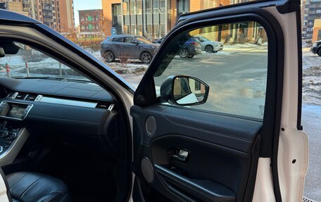 Land Rover Range Rover Evoque I, 2015 год, 2 350 000 рублей, 15 фотография