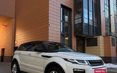 Land Rover Range Rover Evoque I, 2015 год, 2 350 000 рублей, 3 фотография