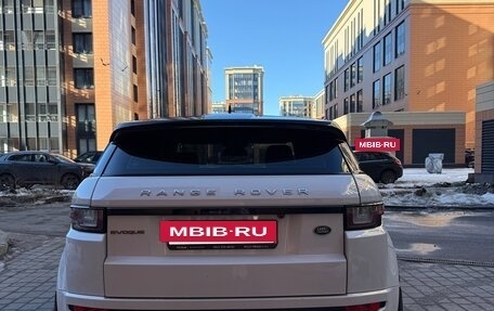 Land Rover Range Rover Evoque I, 2015 год, 2 350 000 рублей, 5 фотография