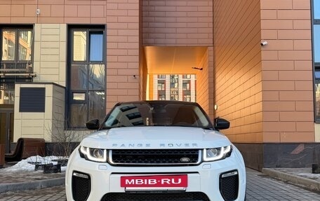 Land Rover Range Rover Evoque I, 2015 год, 2 350 000 рублей, 2 фотография