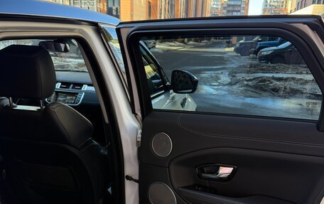 Land Rover Range Rover Evoque I, 2015 год, 2 350 000 рублей, 17 фотография