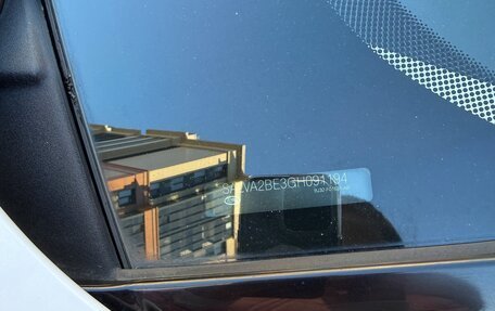 Land Rover Range Rover Evoque I, 2015 год, 2 350 000 рублей, 26 фотография