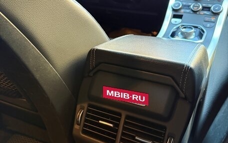 Land Rover Range Rover Evoque I, 2015 год, 2 350 000 рублей, 20 фотография