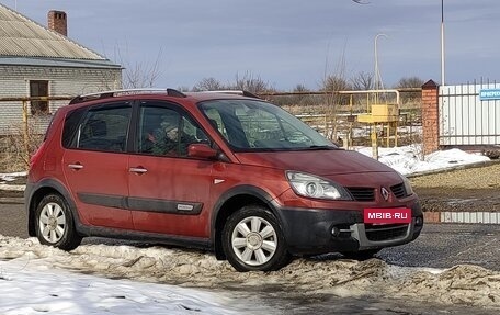 Renault Scenic III, 2008 год, 720 000 рублей, 2 фотография