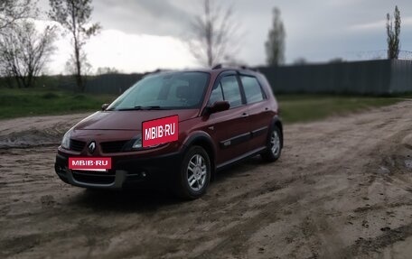 Renault Scenic III, 2008 год, 720 000 рублей, 6 фотография