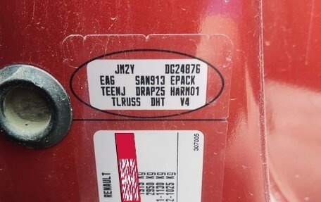 Renault Scenic III, 2008 год, 720 000 рублей, 12 фотография