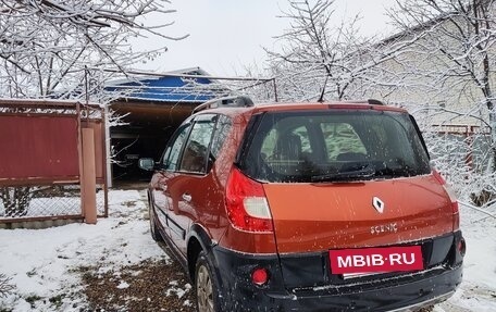 Renault Scenic III, 2008 год, 720 000 рублей, 7 фотография