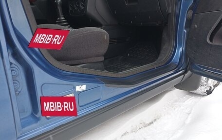 Ford Fiesta, 2007 год, 345 000 рублей, 15 фотография