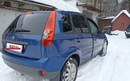 Ford Fiesta, 2007 год, 345 000 рублей, 20 фотография