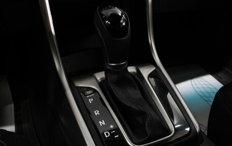 Hyundai i30 II рестайлинг, 2013 год, 1 150 000 рублей, 13 фотография