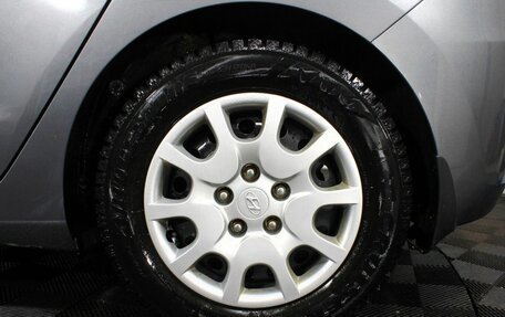 Hyundai i30 II рестайлинг, 2013 год, 1 150 000 рублей, 20 фотография