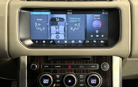 Land Rover Range Rover IV рестайлинг, 2017 год, 4 850 000 рублей, 30 фотография