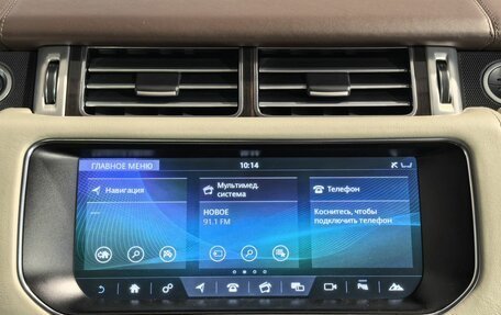 Land Rover Range Rover IV рестайлинг, 2017 год, 4 850 000 рублей, 33 фотография