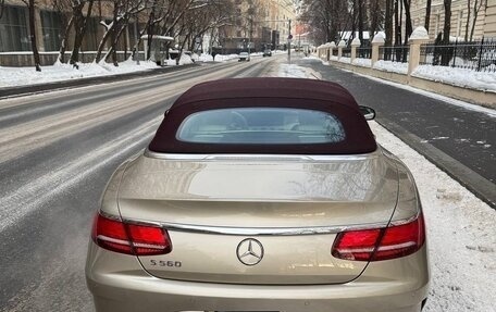 Mercedes-Benz S-Класс, 2019 год, 10 900 000 рублей, 6 фотография