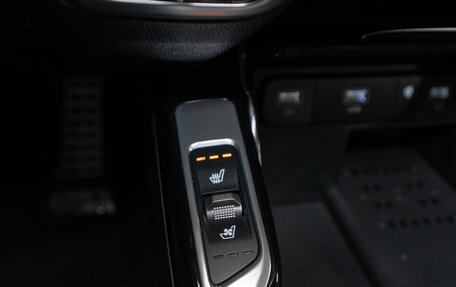 KIA Sorento IV, 2023 год, 4 480 000 рублей, 27 фотография