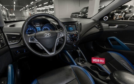 Hyundai Veloster I рестайлинг, 2013 год, 1 380 000 рублей, 7 фотография
