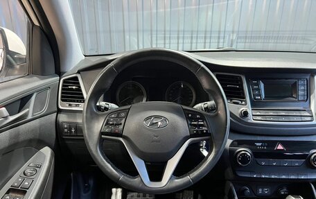 Hyundai Tucson III, 2017 год, 2 229 900 рублей, 6 фотография