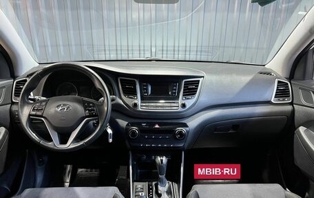 Hyundai Tucson III, 2017 год, 2 229 900 рублей, 5 фотография