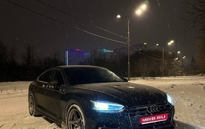 Audi A5, 2019 год, 3 685 000 рублей, 1 фотография