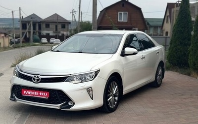 Toyota Camry, 2017 год, 2 420 000 рублей, 1 фотография