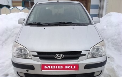 Hyundai Getz I рестайлинг, 2004 год, 350 000 рублей, 1 фотография
