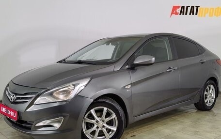 Hyundai Solaris II рестайлинг, 2015 год, 980 000 рублей, 1 фотография