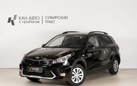 KIA Rio IV, 2020 год, 1 757 600 рублей, 1 фотография