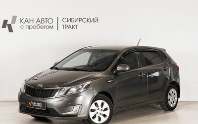 KIA Rio III рестайлинг, 2014 год, 730 000 рублей, 1 фотография