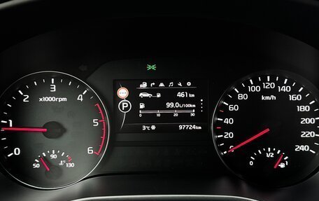 KIA Sportage IV рестайлинг, 2017 год, 2 600 000 рублей, 17 фотография