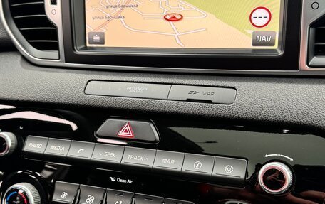 KIA Sportage IV рестайлинг, 2017 год, 2 600 000 рублей, 30 фотография